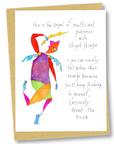 greeting card: insufficient patience