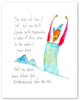 reverence art print